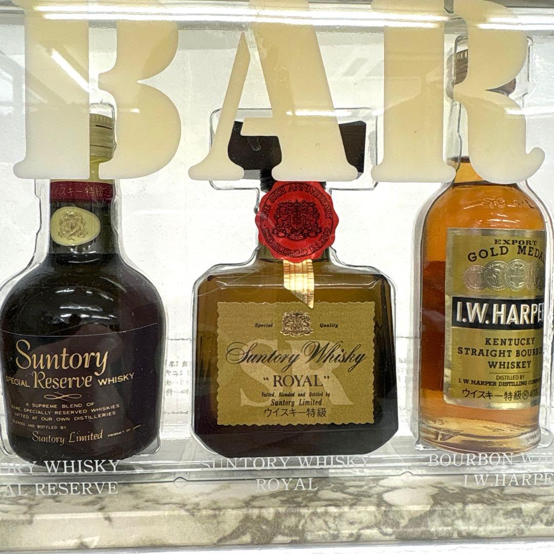 サントリー BAR ウイスキー ミニボトル セット 未開封品 各50ml
