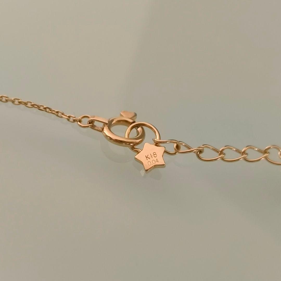 美品　スタージュエリー　K18 YG　ダイヤモンド　星　流れ星　ブレスレット