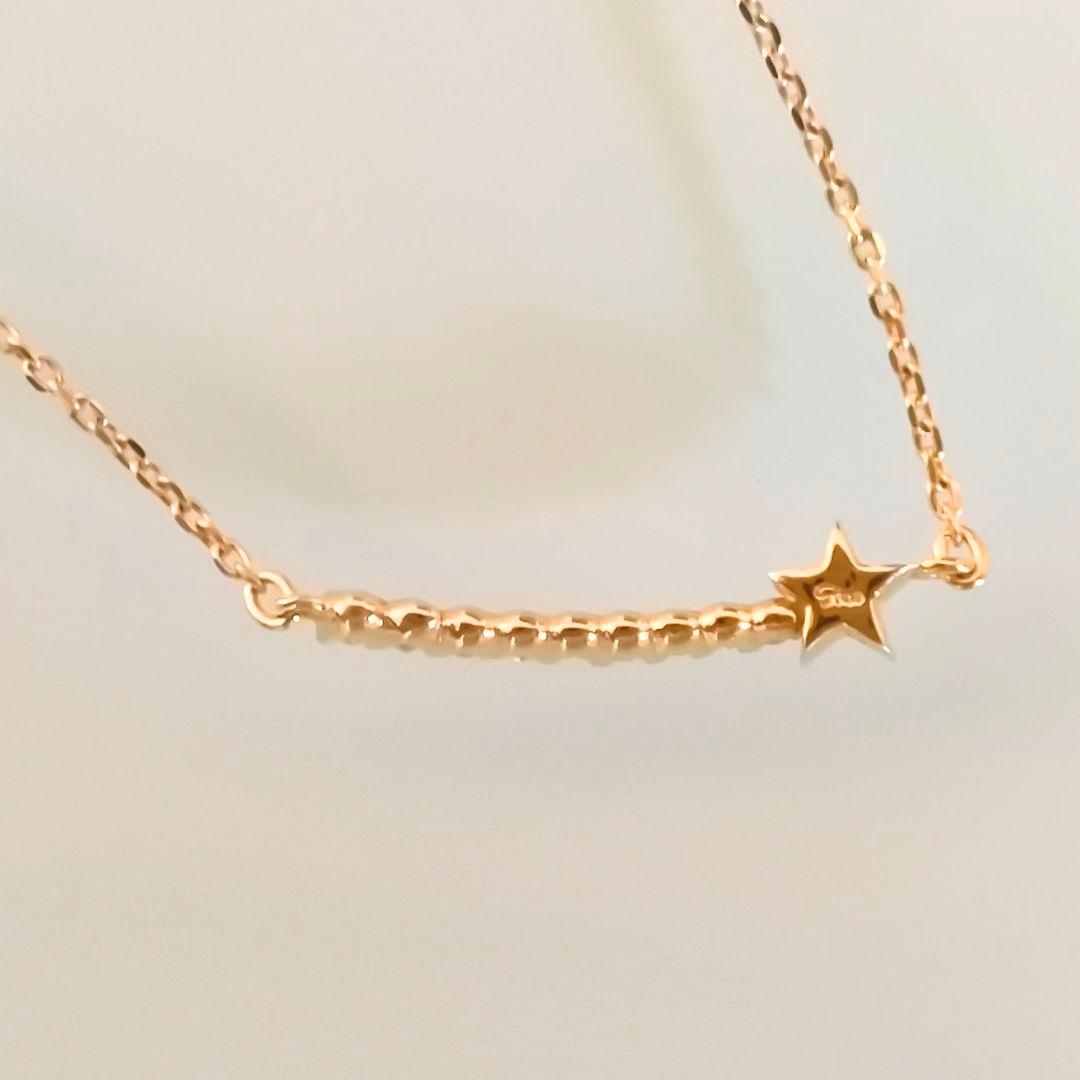 美品　スタージュエリー　K18 YG　ダイヤモンド　星　流れ星　ブレスレット