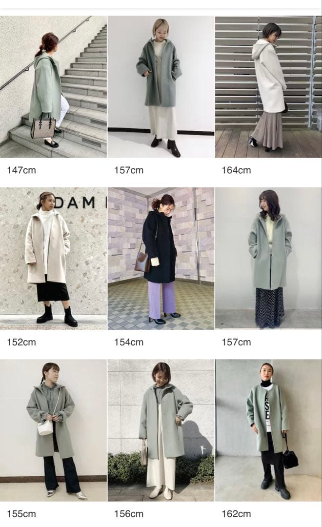 SALE!新品ADAM ET ROPE' 【2WAY】MANTECOフードコート