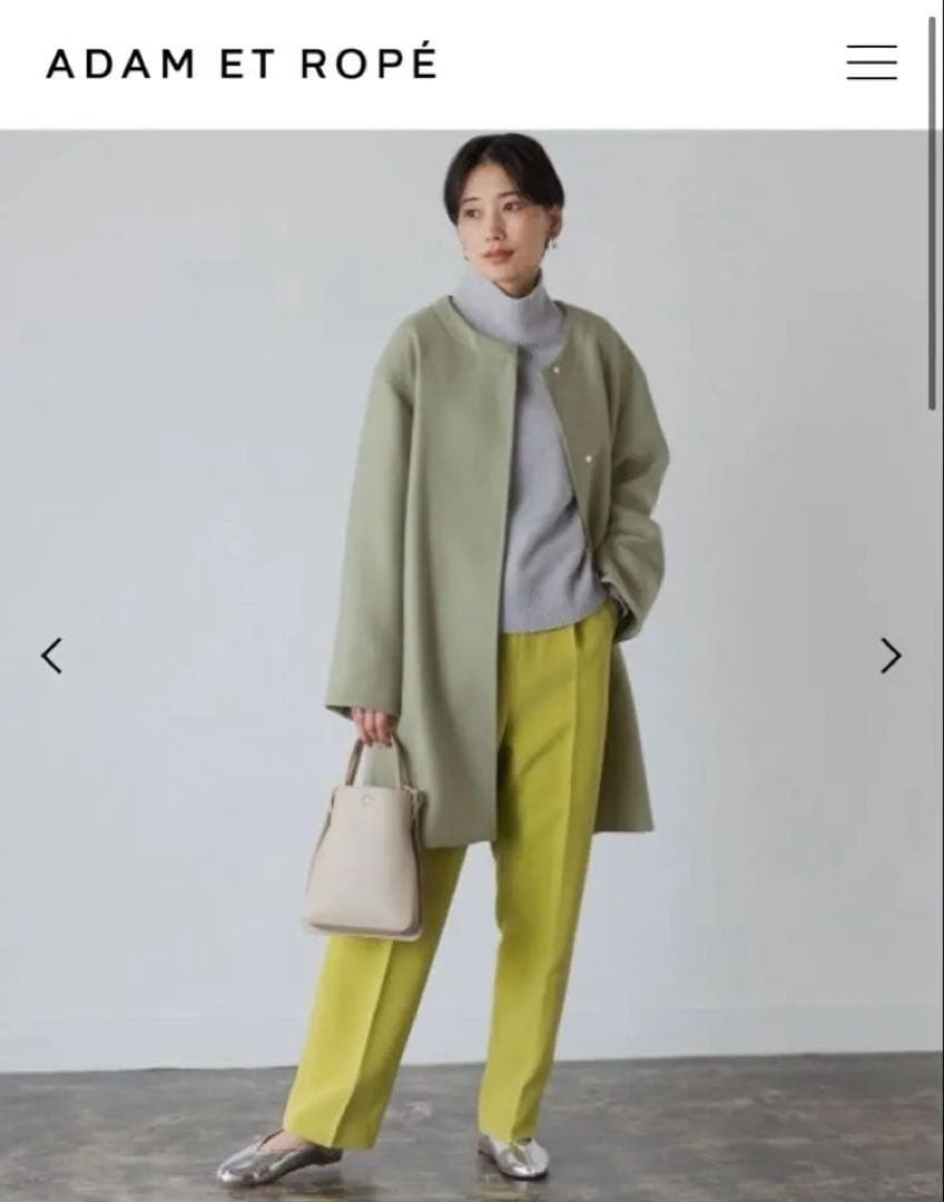 SALE!新品ADAM ET ROPE' 【2WAY】MANTECOフードコート