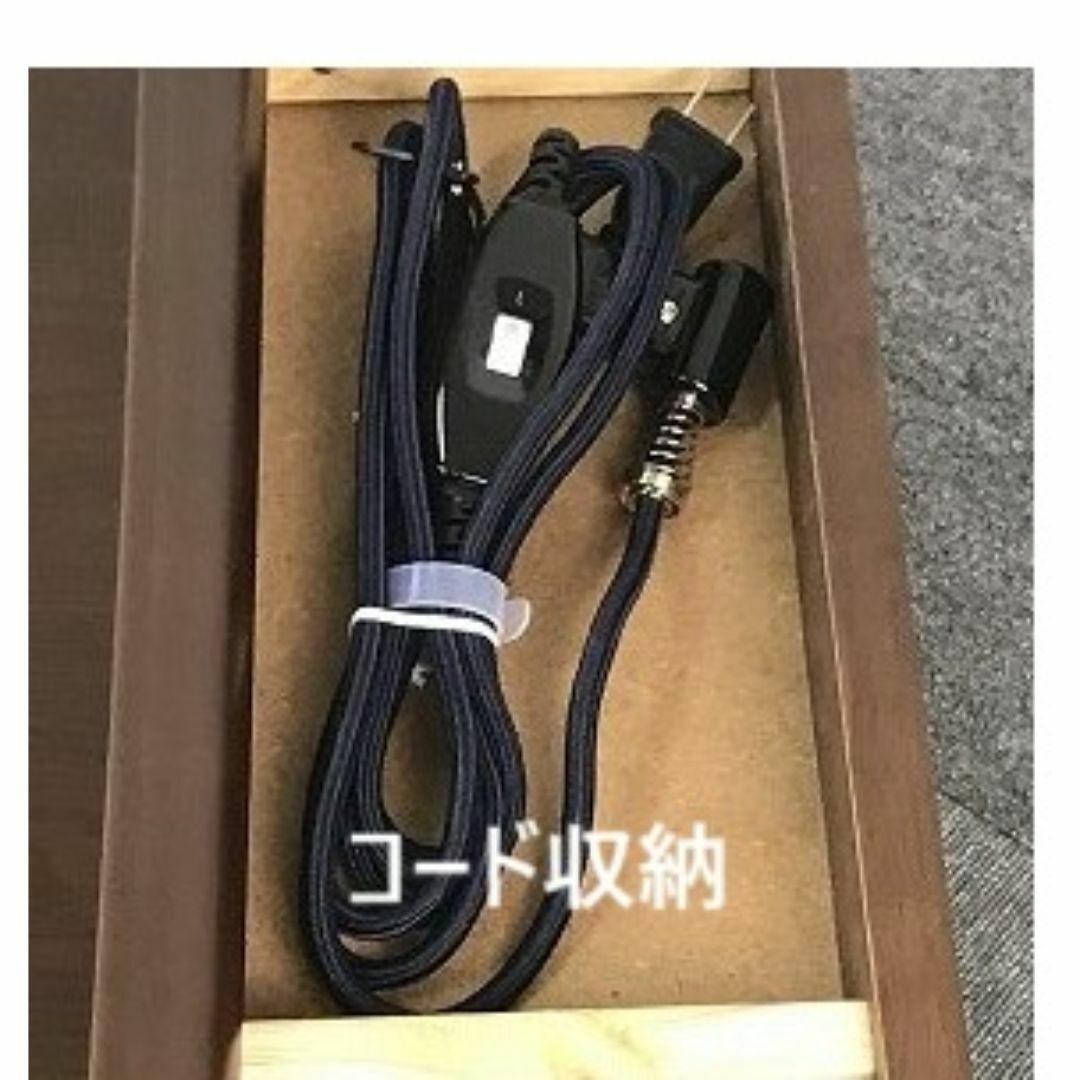 wildあーちゃん