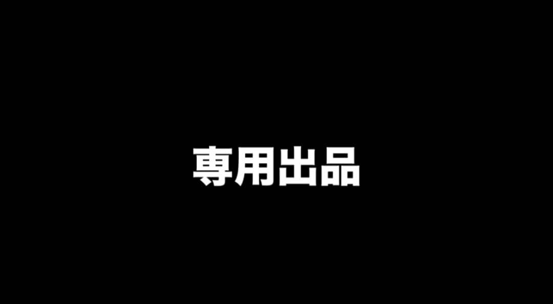 ヴィトンモノグラム2つ折り財布