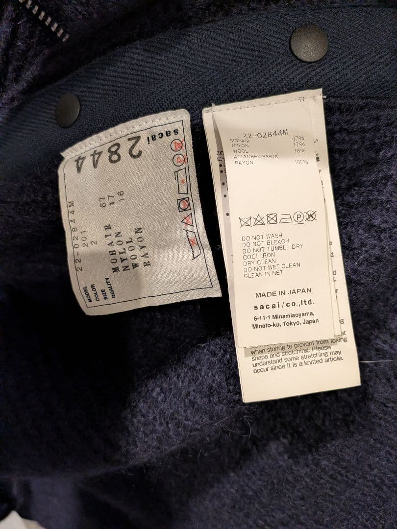 極美品 sacai フラワーエンブロイダリー 刺繍カーディガン 2 サカイ