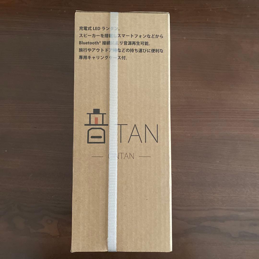 DXL-81429C DAIKO 音TAN ブラック
