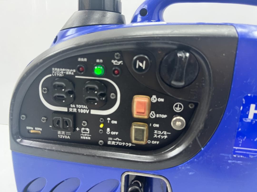 【動作良好・保証付】HITACHI 日立 インバーター発電機 E9U 8
