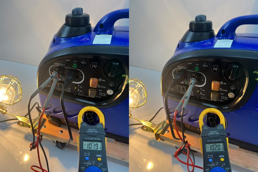 【動作良好・保証付】HITACHI 日立 インバーター発電機 E9U 8