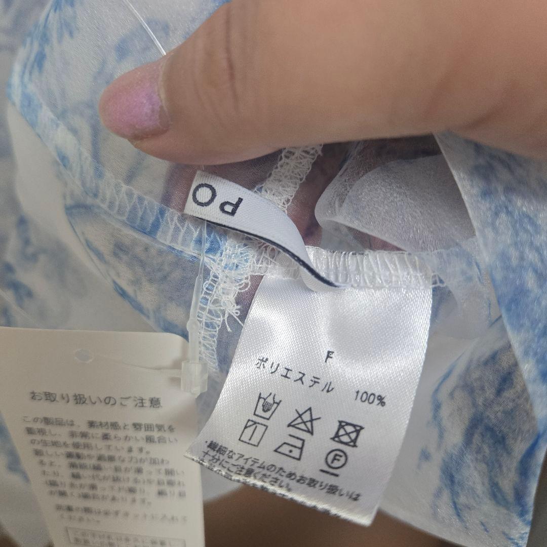 poppy あさぎーにょ　トップス