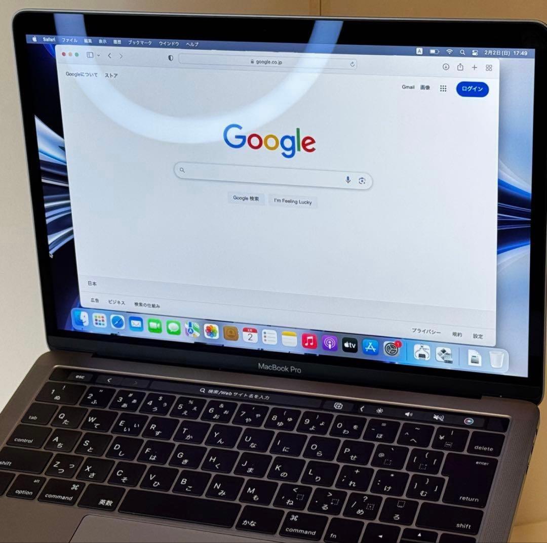 【新生活応援】MacBook Pro i7/16G/256G タッチバー搭載