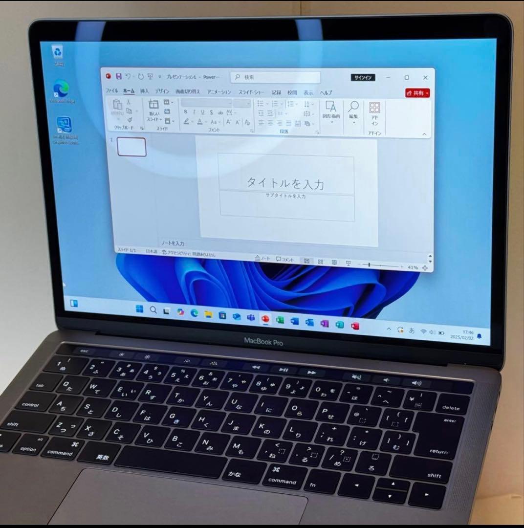 【新生活応援】MacBook Pro i7/16G/256G タッチバー搭載