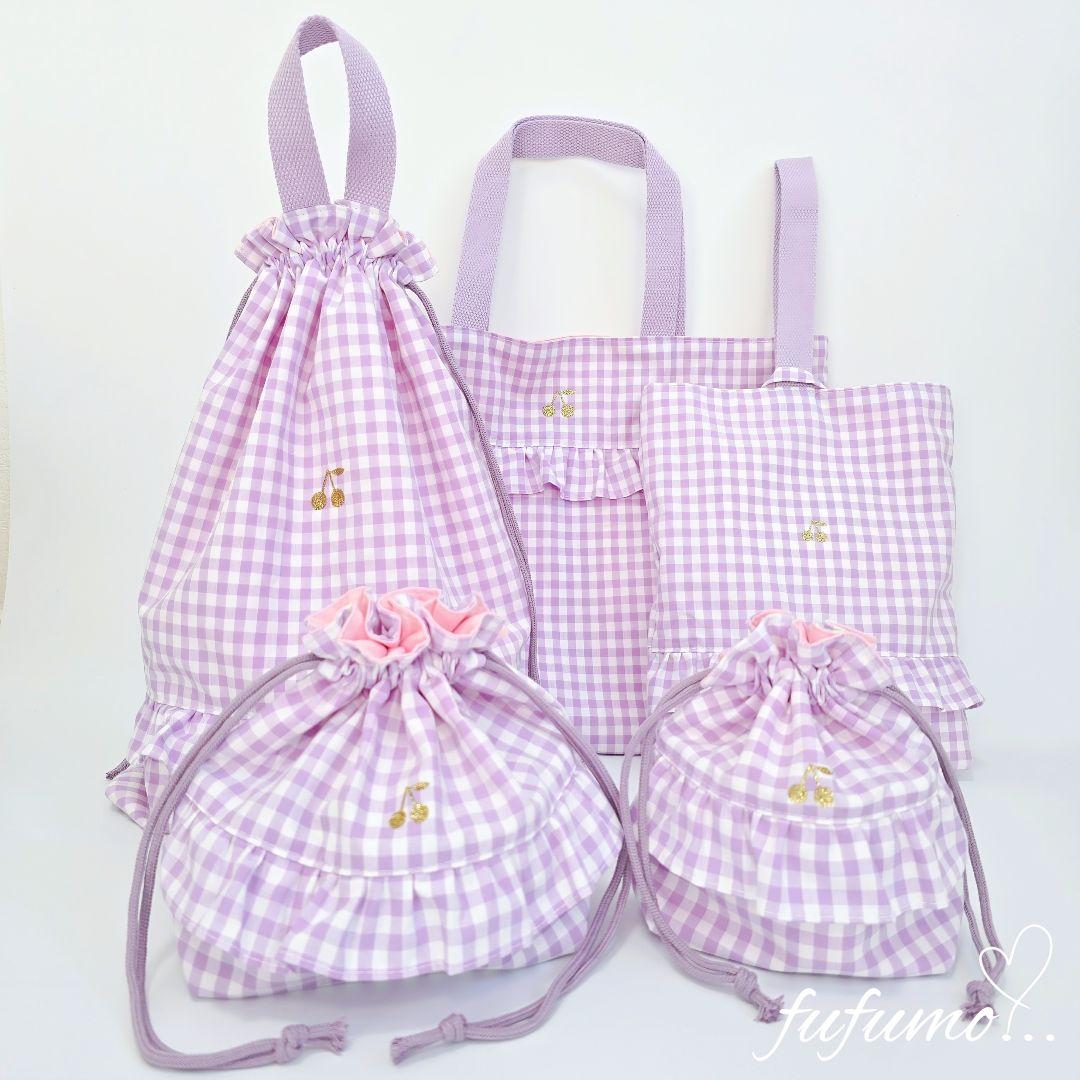 手提げ・レッスンバッグ・入園グッズ nana