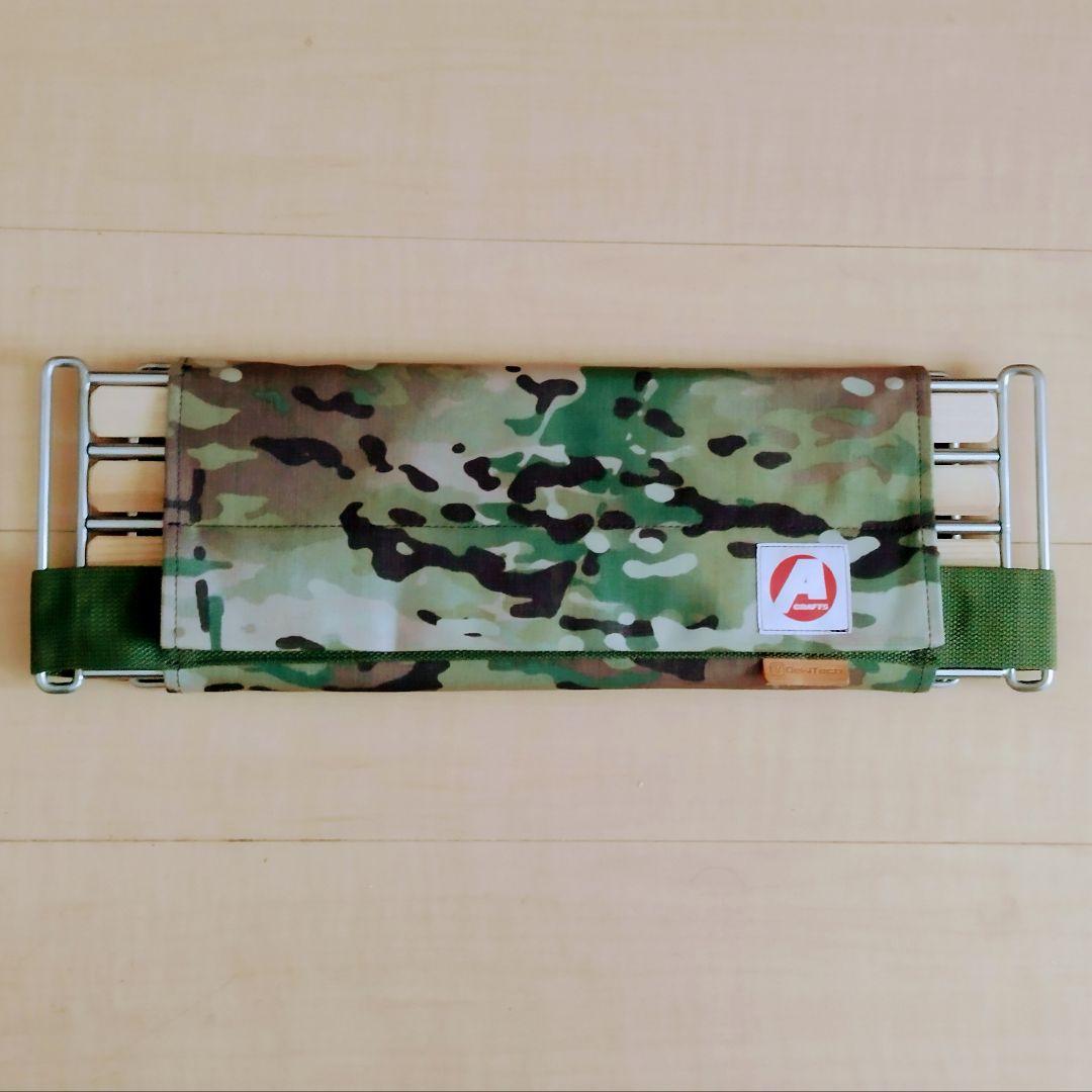 Asimocrafts a38grate MC アシモクラフツ