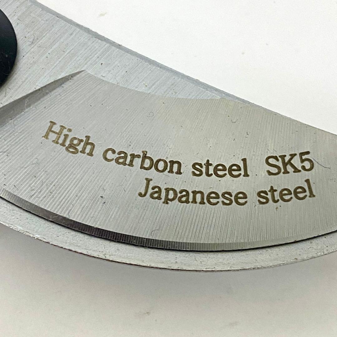 E269 匠の刃物 翁流 ハイカーボンスチール製 伝統 植木 剪定 ハサミ