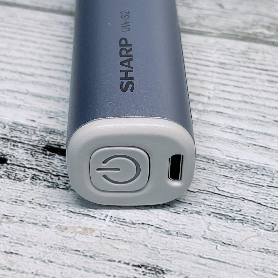 【美品】シャープ SHARP 超音波ウォッシャー UW-S2-S