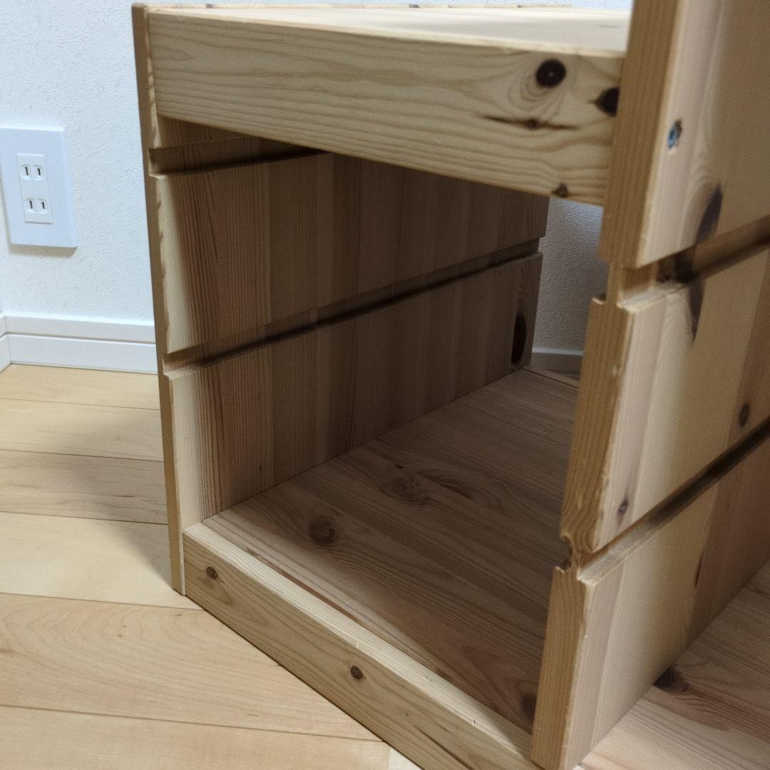 IKEA トロファスト 階段 棚 イケア