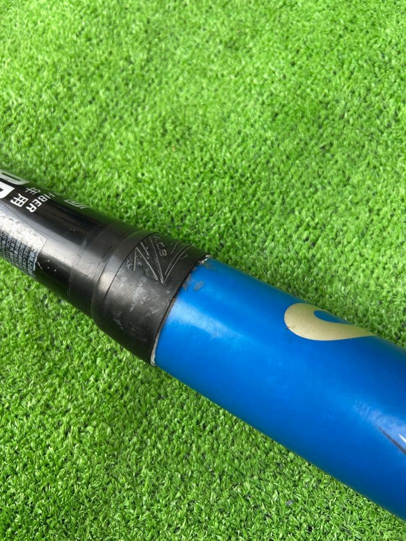 スターシャイン2nd 75cm/430g アシックス