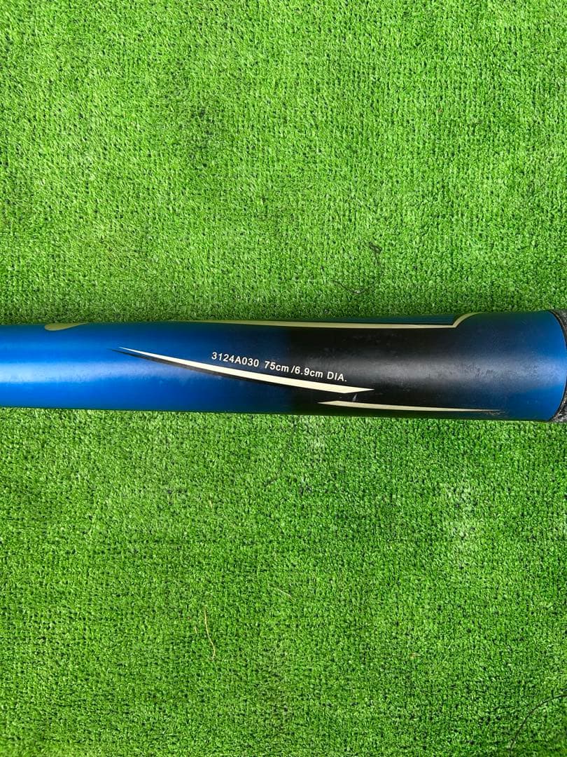 スターシャイン2nd 75cm/430g アシックス