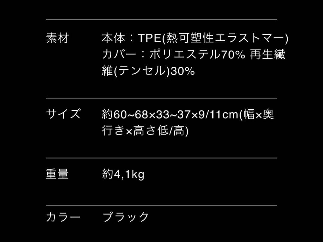 ヒツジのいらない枕 - 極柔 - 枕カバー付き