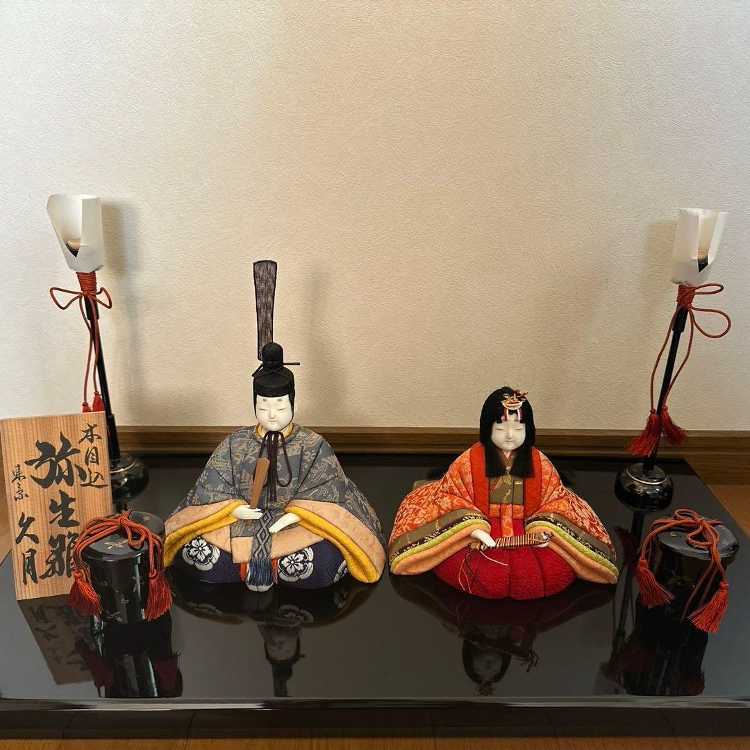 雛人形セット ひな祭り用　真多呂人形