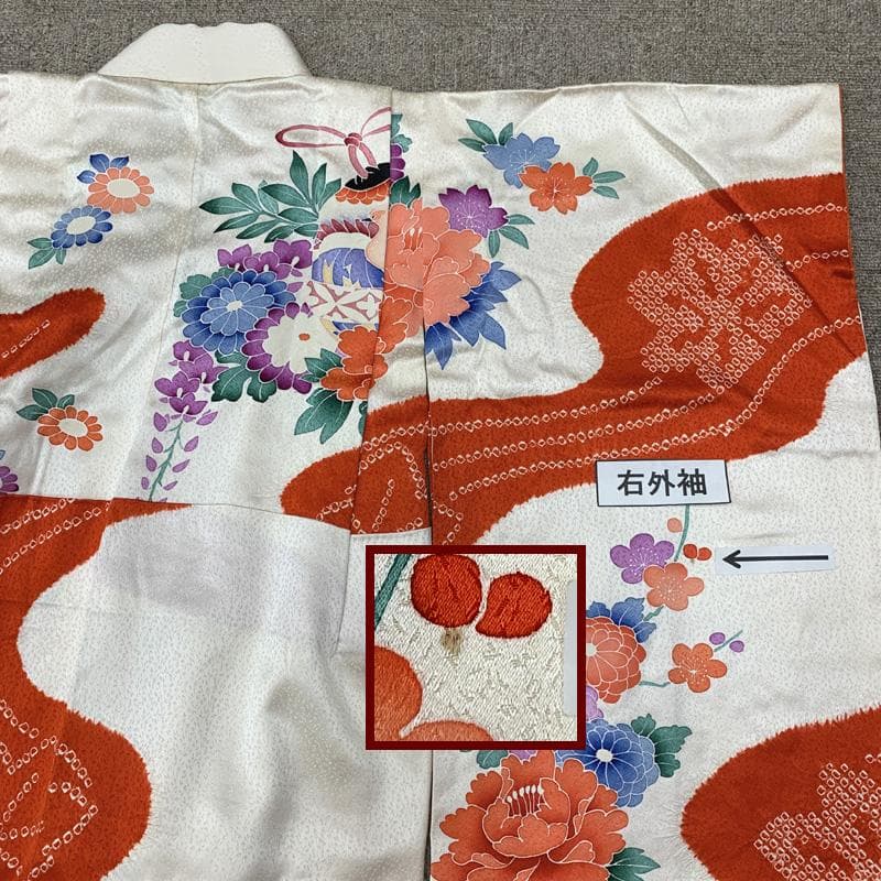 411ag67□七五三 七歳 女児 着物&袋帯&長襦袢 染め分け絞り 鈴□美品