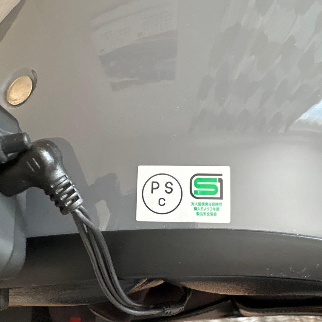 SHOEI EX-ZERO グレー ヘルメット インカム付