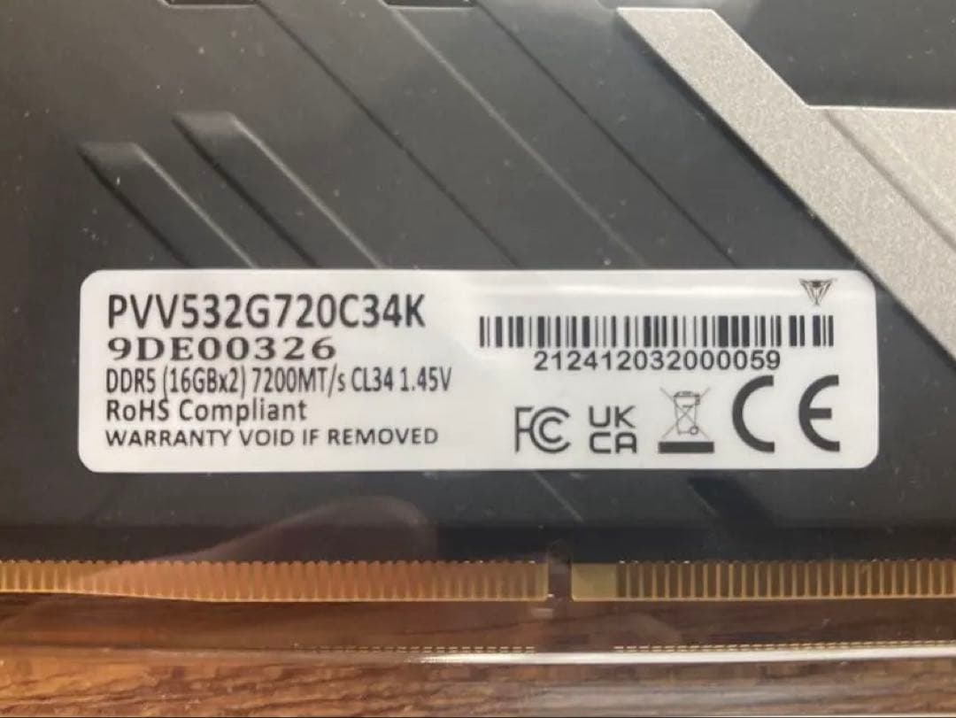 メモリー DDR5 32GB (16GBx2) 7200MT/s CL34