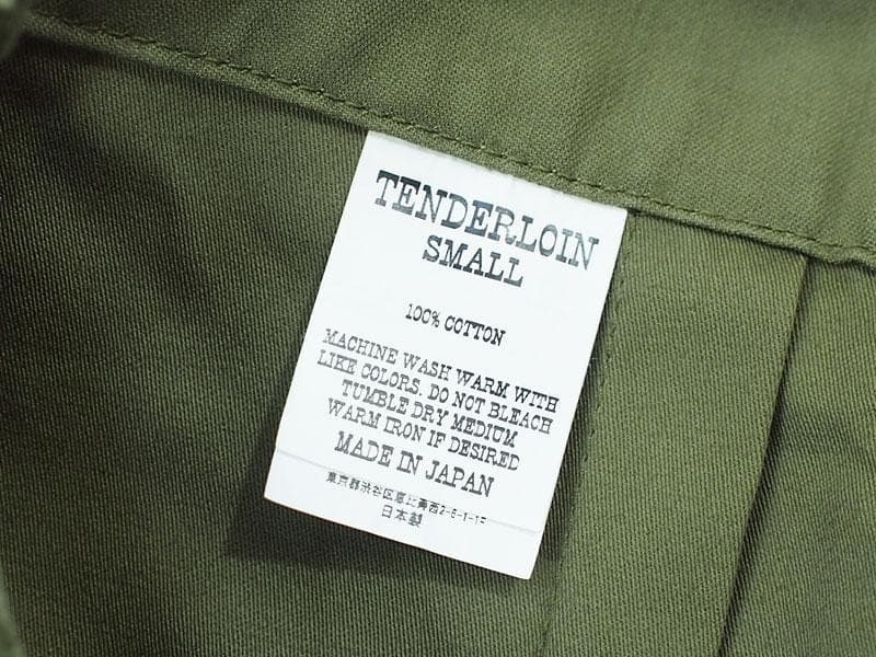 極美 TENDERLOIN FATIGUE TROUSERS トラウザーズ