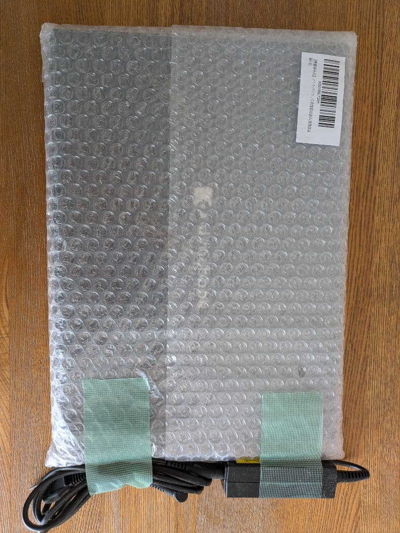 その他ノートPC本体 Win11 Dynabook S73/FR/i7-10510U/16G/512G