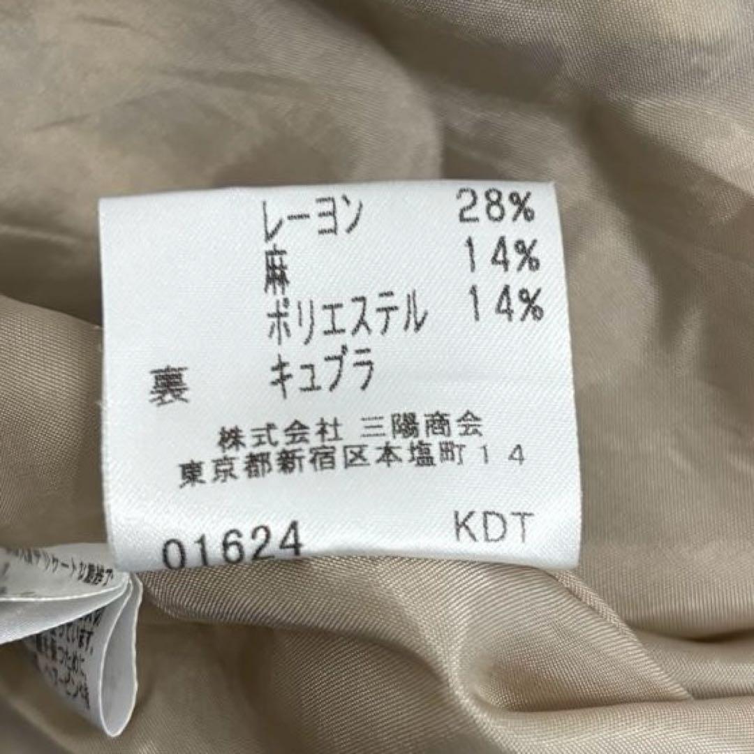 バーバリー　ノバチェックフレアスカート　ロングスカート　リネン　シルク　38