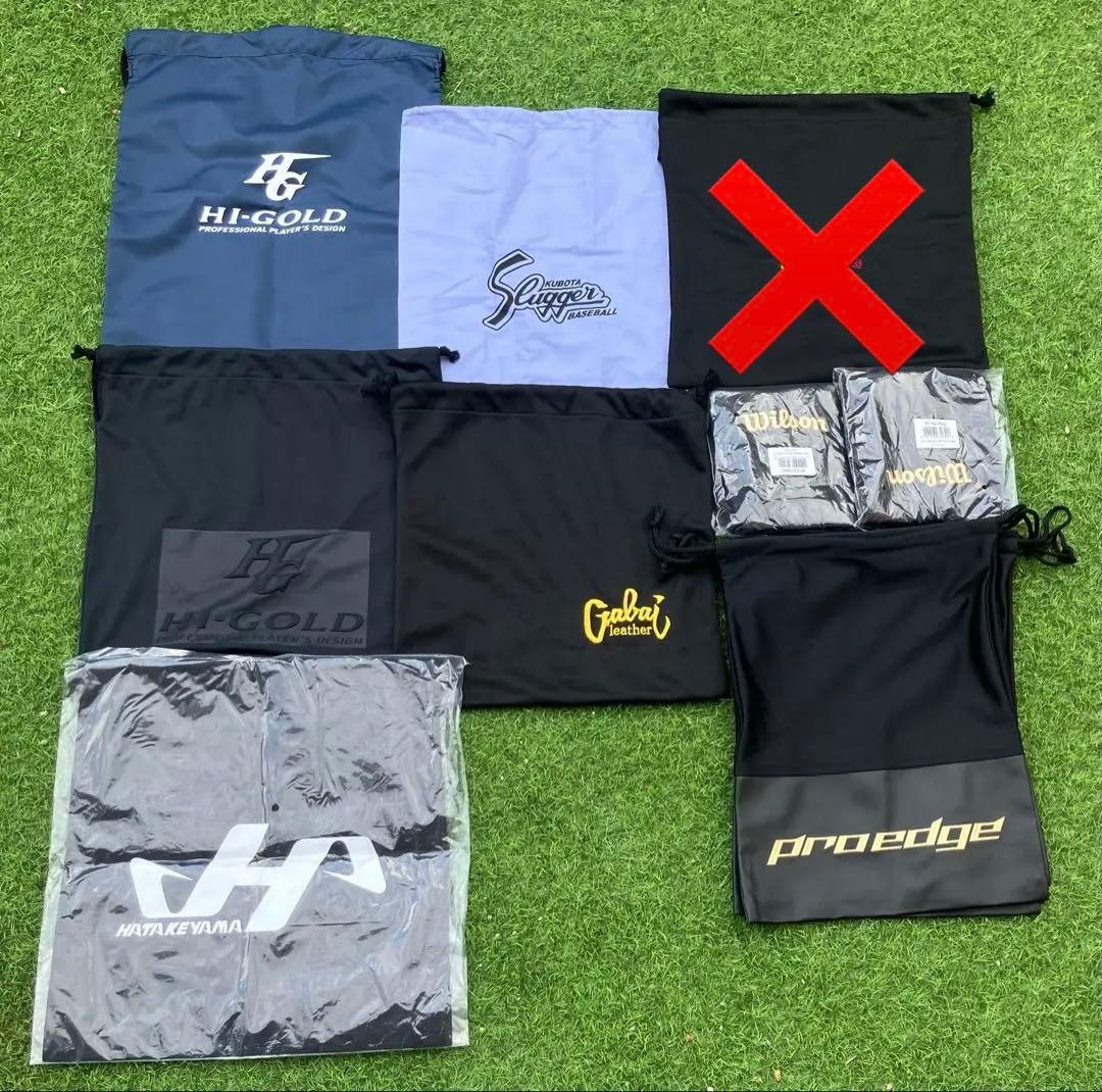 グローブ袋　12枚セット　野球　ハタケヤマ　　スラッガー　アトムズ　ウィルソン