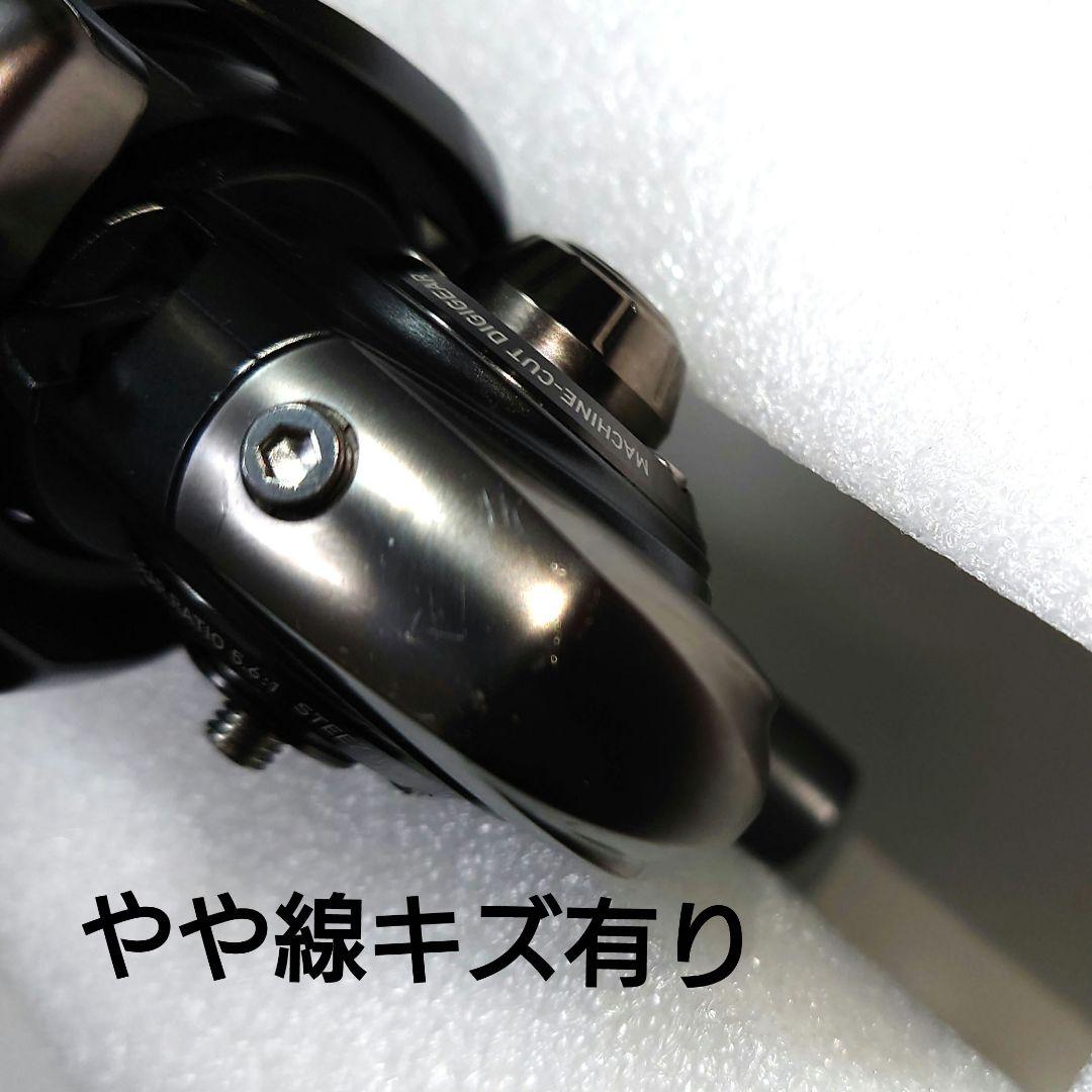 DAIWA 17 STEEZ type-Ⅰ Hi-SPEED