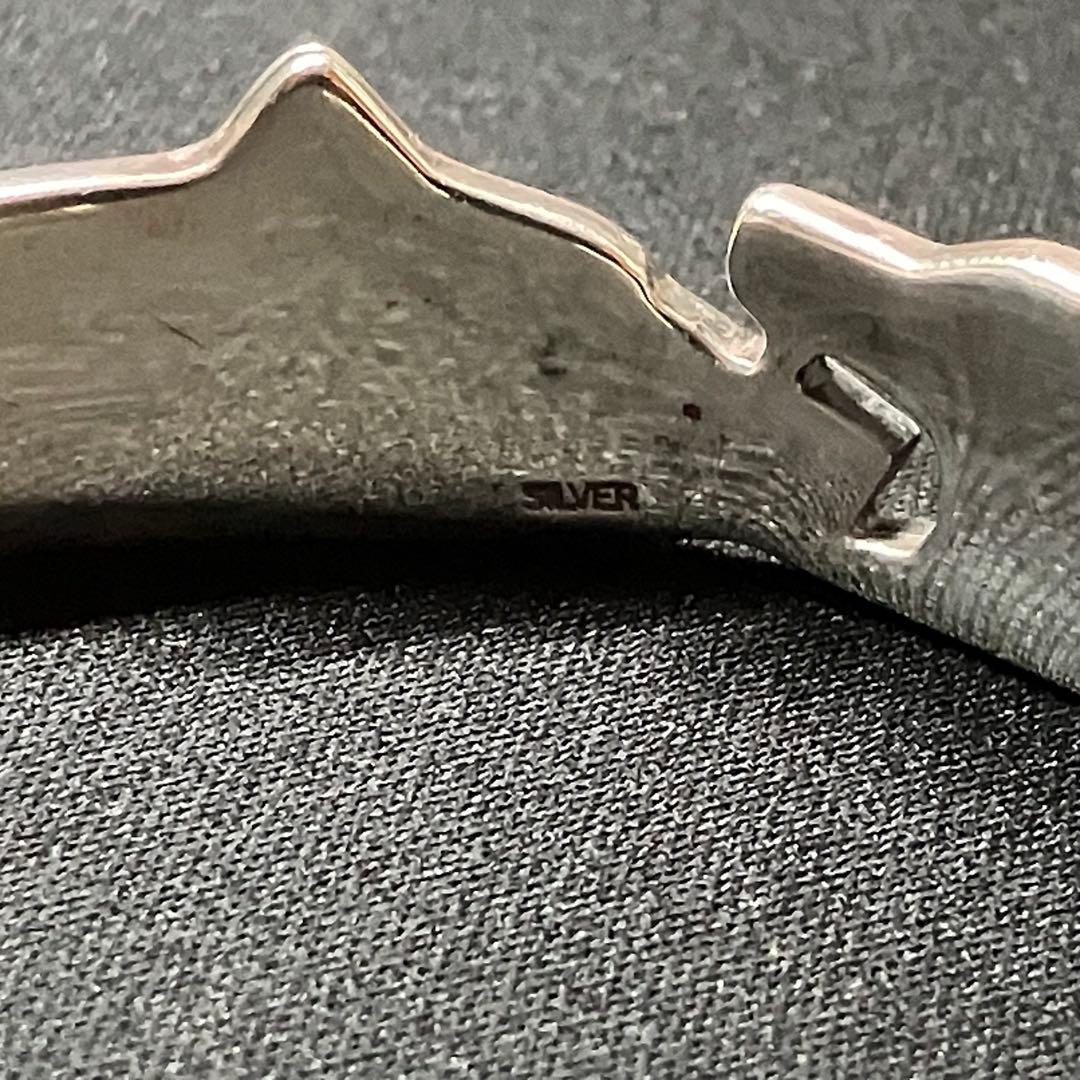 「kaz76」BRU NA BOINNE BAKU!!バングル　狼