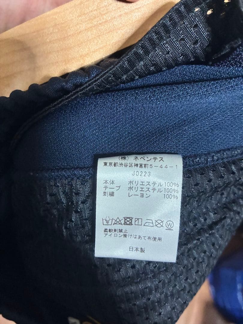 Needles Narrow Track Pant - ネイビー JO223