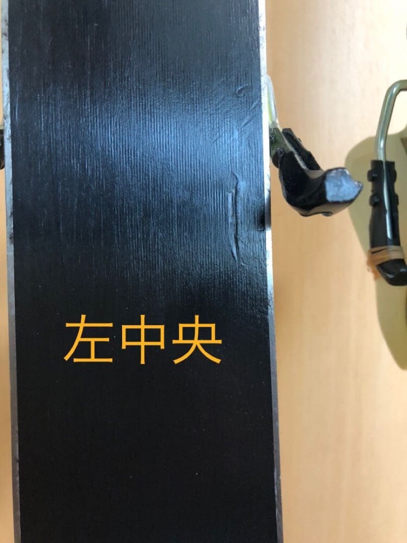 ジュニア スキー板 140cmフォルクル VOLKL RACETIGER SL