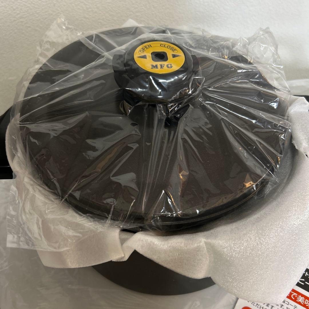新品【スーパーラジエントヒーター専用】遠赤外線 炊飯鍋