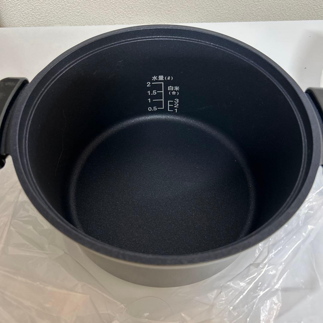 新品【スーパーラジエントヒーター専用】遠赤外線 炊飯鍋