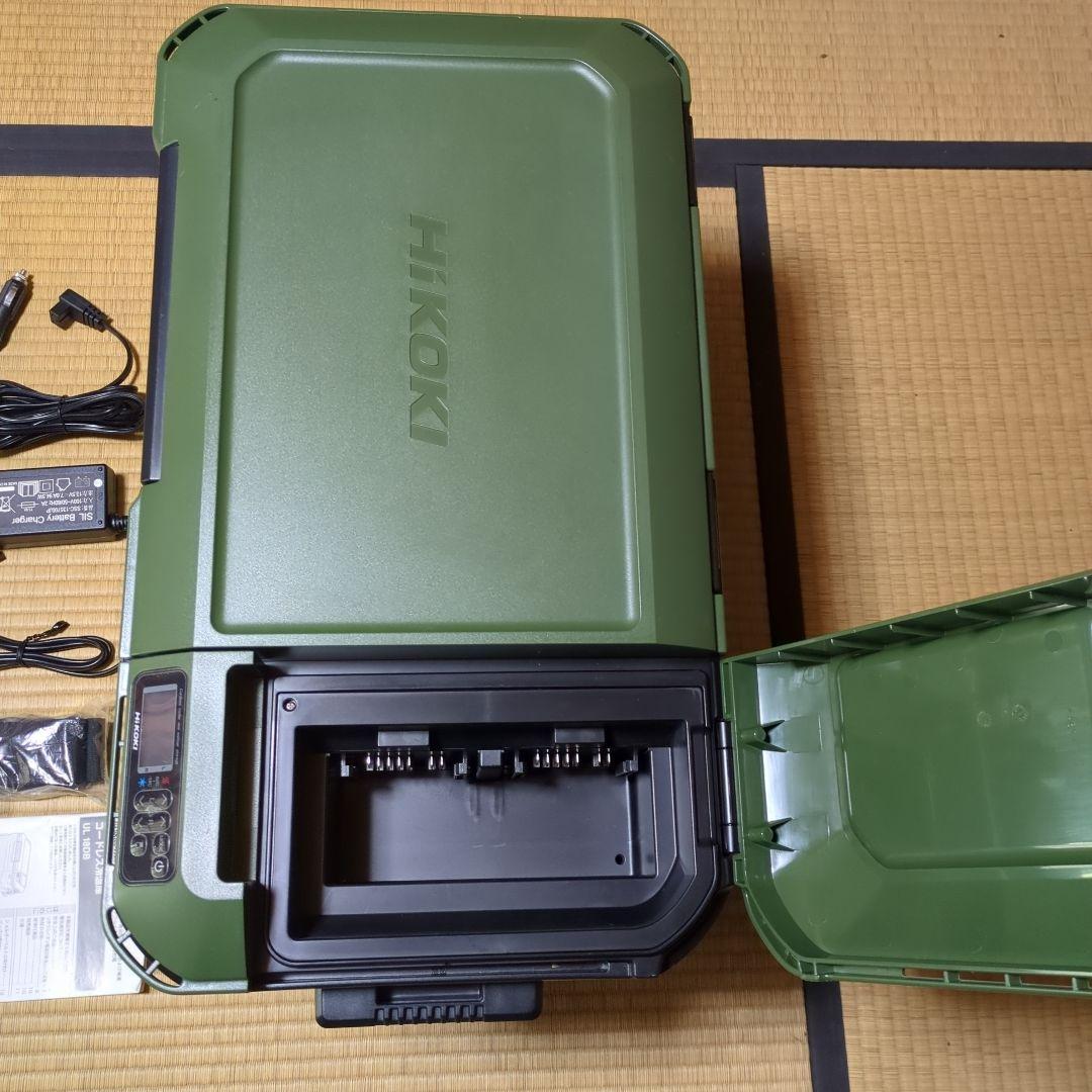 hikoki コードレス冷温庫UL 18DB