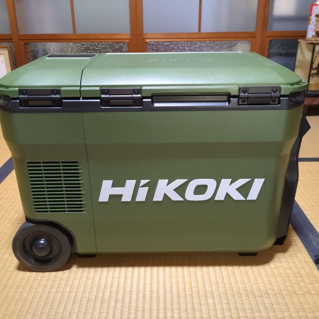 hikoki コードレス冷温庫UL 18DB