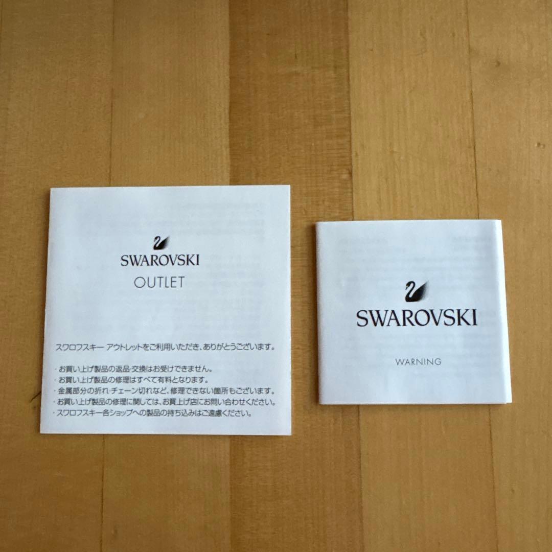 スワロフスキー 125周年記念マウス　2020年限定生産品　置物　ネズミ