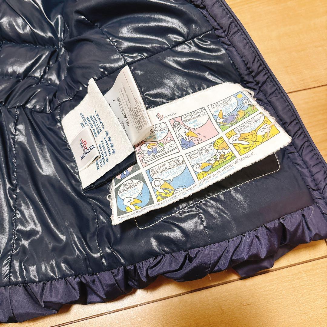 MONCLER ネイビー ダウンコート 92cm