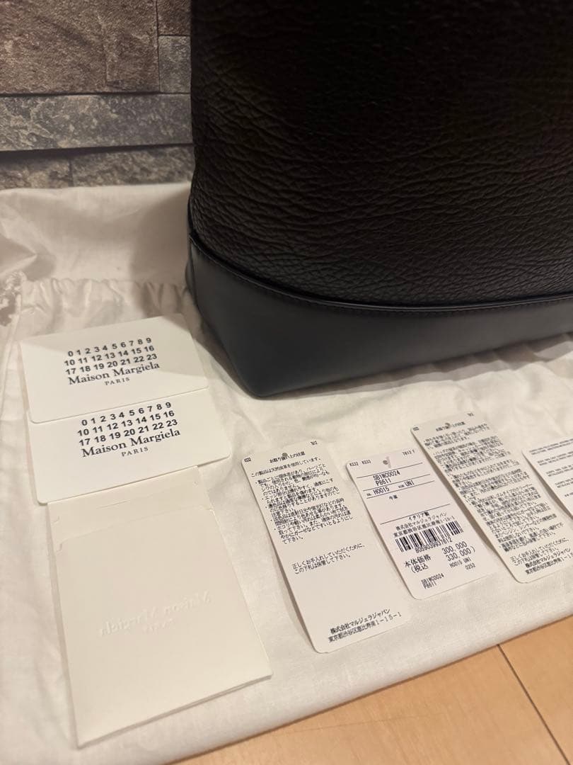 【最新作】Maison Margielaマルジェラ トート ショルダー バッグ