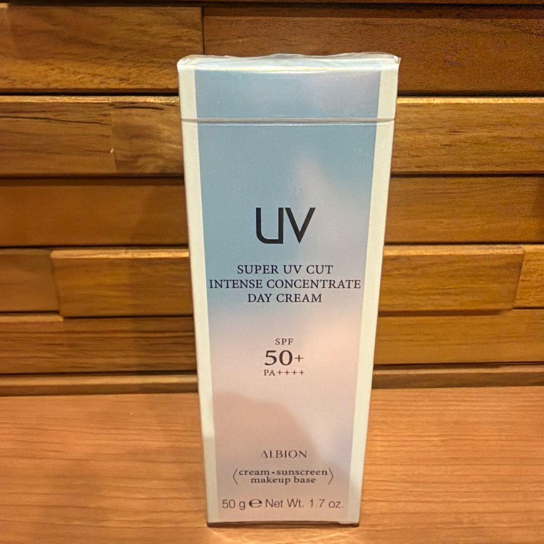 新品 アルビオン スーパーUVカットインテンスコンセントレート デイクリーム