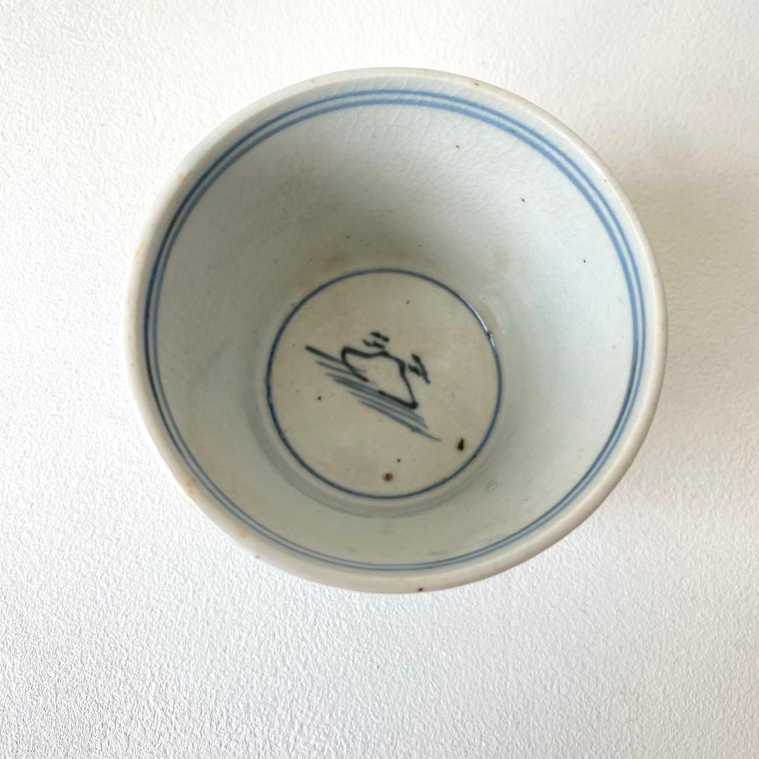 古伊万里　蕎麦猪口　2個セット　古美術　伊万里焼