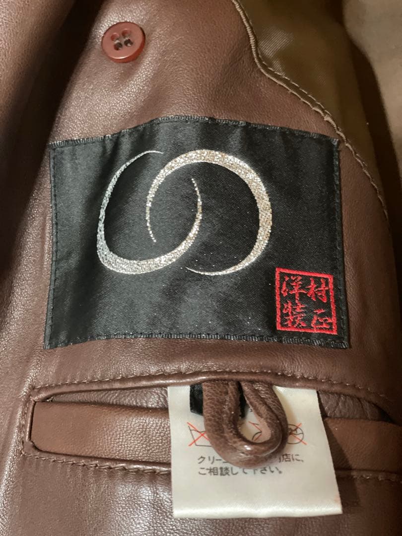 GoodLuck グッドラック 木村拓哉 トレンチコート　村正洋装　美品