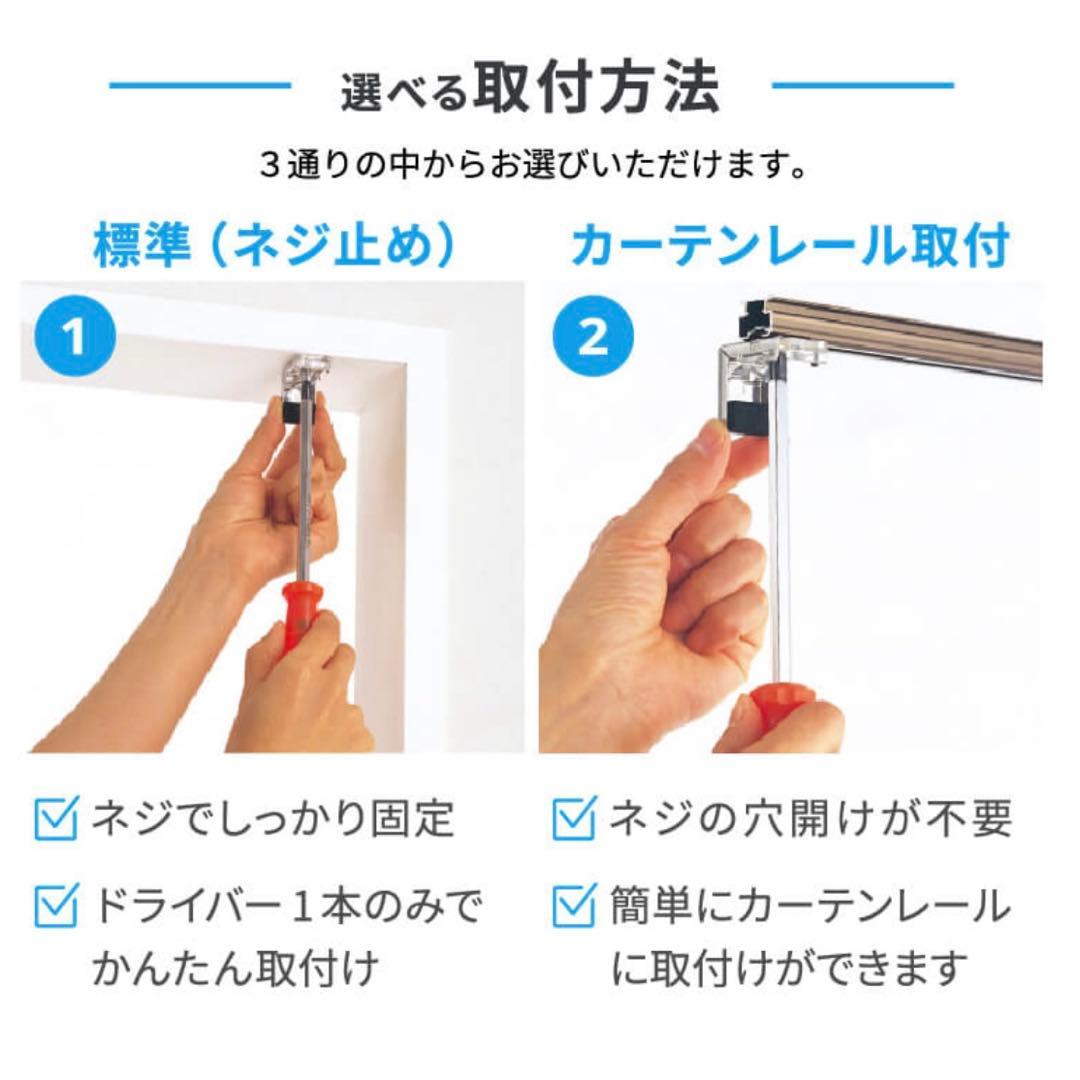 アルミブラインド　ピュアホワイト