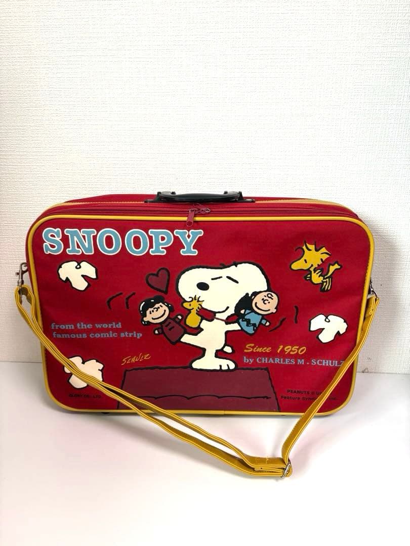 美品 SNOOPY スヌーピー トランク ヴィンテージ スーツケース バッグ