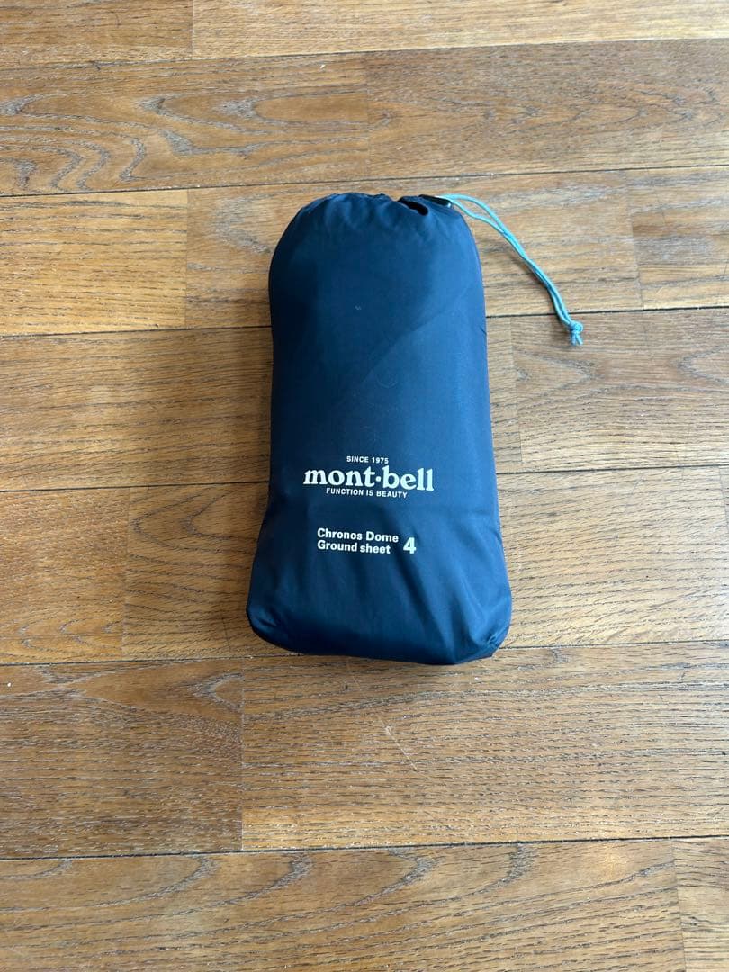 mont-bell クロノスドーム4 テント　グランドシート付き