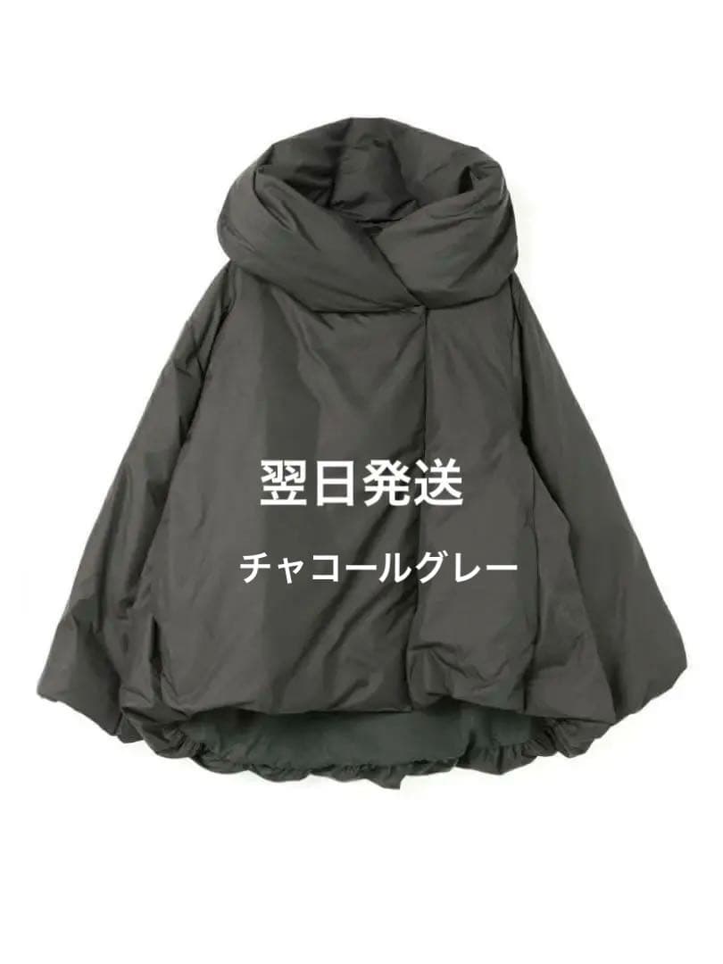 新品mizuiro ind フード付きショートダウンジャケット　ダークグレー