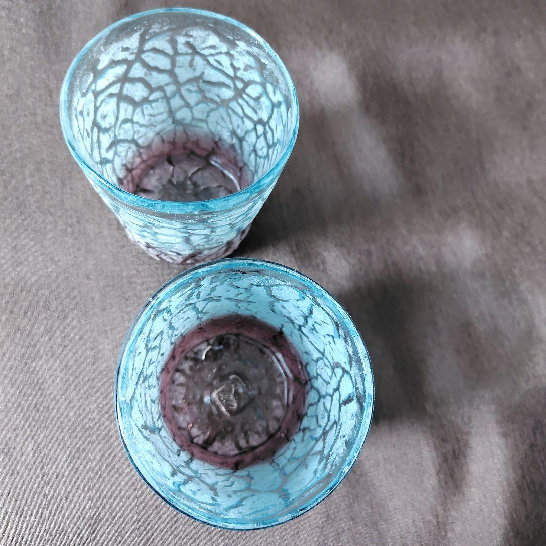 稲嶺盛吉　グラス2個セット②