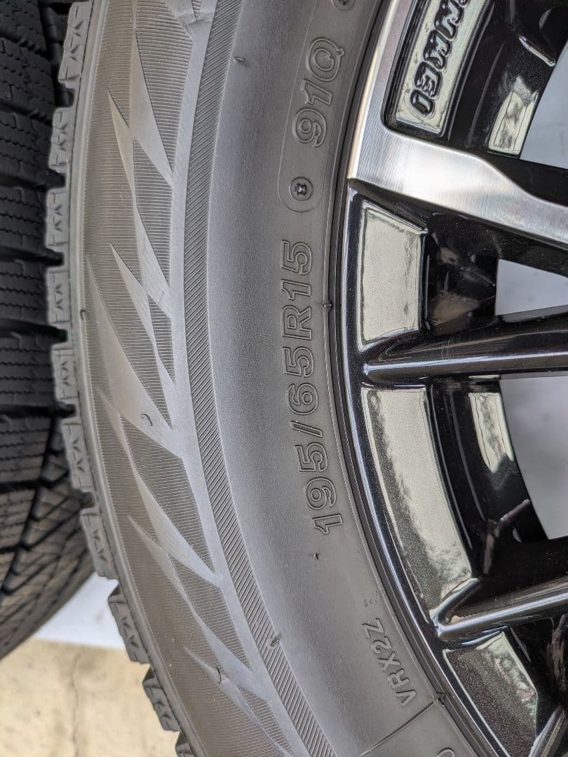 ブリヂストン VRX2 195/65R15 スタッドレス　ホイール　①　美品